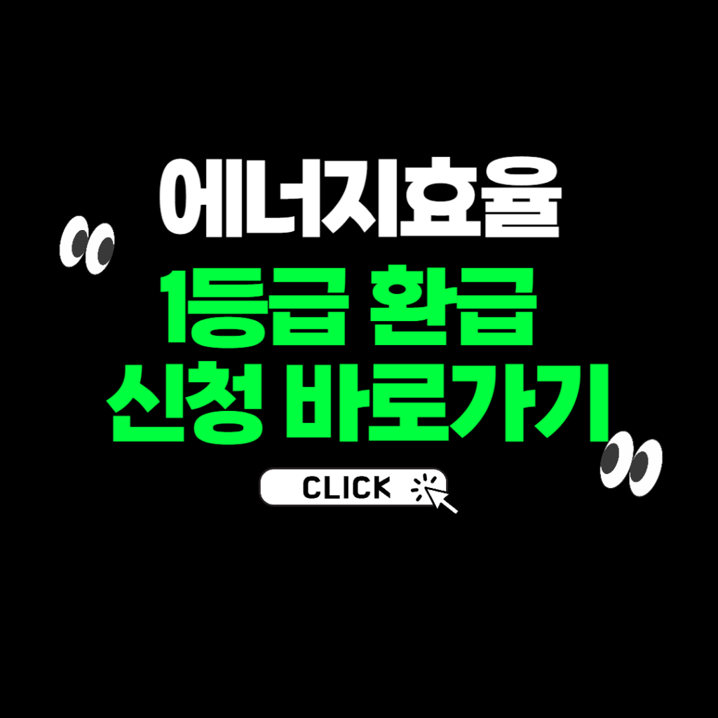 제목을 입력해주세요 001