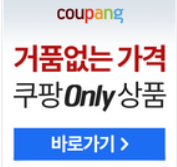 안녕하세요